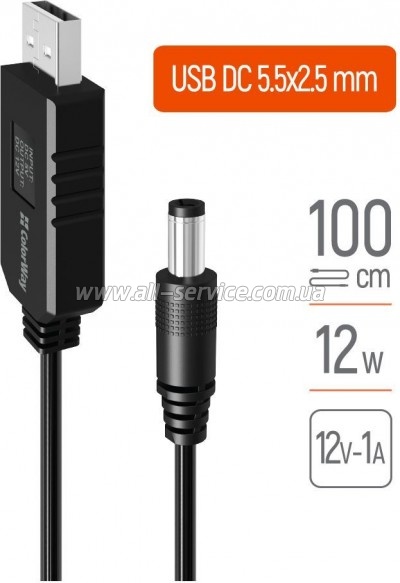 ������ ������� ��� ������� USB to DC 5.5x2.5mm 12V 1.0m black ColorWay (CW-CBUD067-BK)