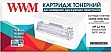 �������� WWM HP LJ Pro M304/ M404/ MFP M428 ������ CF259X (CF259X-WWM-WOC) ��� ����