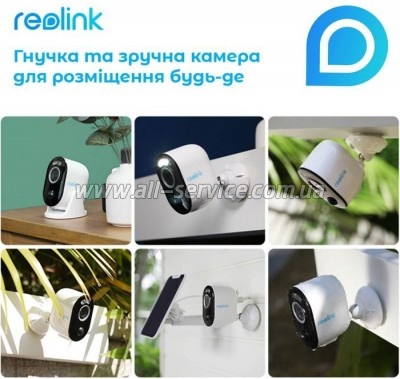   Reolink Argus 3 Pro