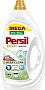    Persil Expert Sensitive Deep Clean 3.6  (9000101806458)