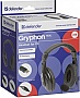 �������� Defender Gryphon 750U USB (63752)