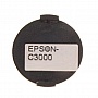  BASF  EPSON C3000 Magenta (WWMID-72846)