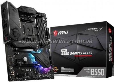   MSI MPG B550 GAMING PLUS
