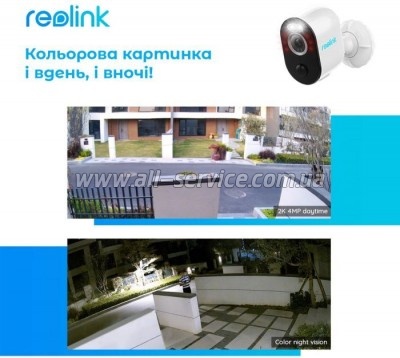   Reolink Argus 3 Pro