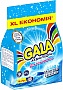   Gala -      3.6  (8006540519394)