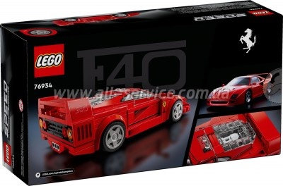 ����������� LEGO Speed Champions �������� Ferrari F40, 318 ������� (76934)