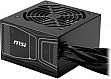   MSI 850W MAG A850GN PCIE5 (MAG A850GN PCIE5)