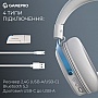 �������� GamePro Asgard Skadi Wireless White/Blue (HSW191WB)
