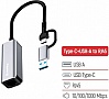 ������� USB-C + USB A to RJ45 Ethernet 1000Mbps ColorWay (CW-AD-CRG)
