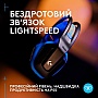  Logitech G535 Lightspeed Console Wireless Black (939-002219)