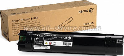 Тонер картридж Xerox PH6700 Black (Max) (106R01526) Тонер картридж Xerox PH6700 Black (Max) (106R01526)