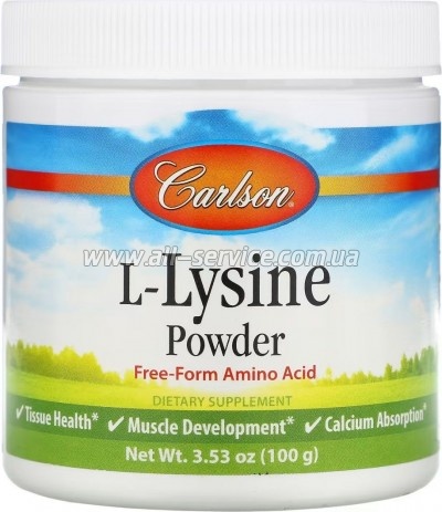  Carlson L-  , L-Lysine, Amino Acid Powder, 100  (CAR-06885)