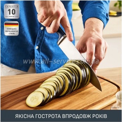 ��� Tefal Eversharp 16.5�� (K297S244)