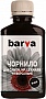  Barva Canon / HP / Lexmark Universal 4 Black 180  (CU4-475)