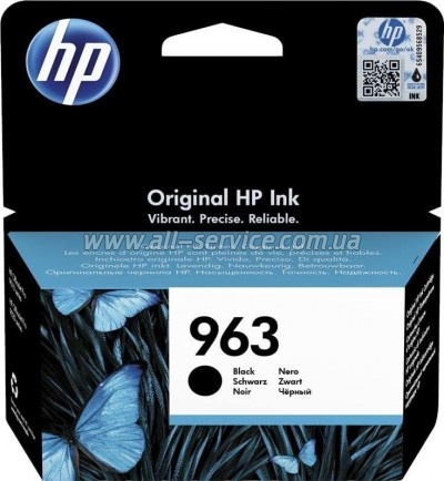  HP 963 Officejet Pro 9010/ 9013/ 9020/ 9023 Black (3JA26AE)