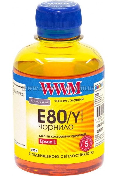  WWM 200 EPSON L800 Yellow (E80/Y)