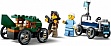 ����������� LEGO City ������� ������ ���������� ����� - ����� ��� ����� (60459)