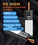 ������� ������������� Sigma X-power SI20A9QLX 20000mAh PD 100W black (4827798877814)