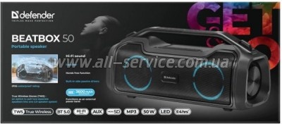   Defender Beatbox 50 Bluetooth Black (65950)