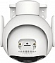   Imou Cruiser 2 (IPC-GS7EP-5M0WE)