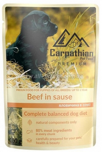     Carpathian Pet Food     100  (4820111141159)