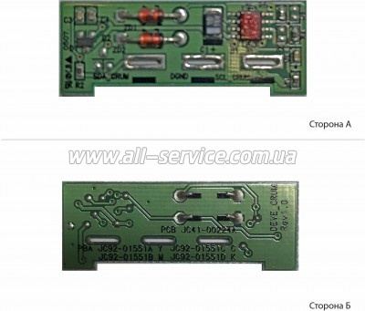 ��� ��� Samsung CLP-510 Magenta (1801320)