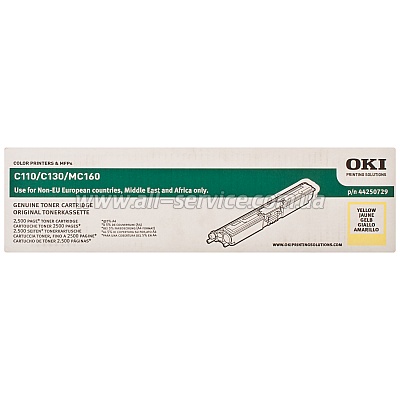 - OKI C110 YELLOW (MAX) (44250729)