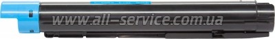 �������� PRINTALIST Xerox DC SC2020 ������ 006R01694 Cyan (Xerox-SC2020C-PL)