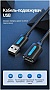 ���� ������ USB 2.0 AM/AF 0.5m black Vention (CBIBD)
