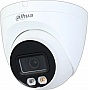   Dahua DH-IPC-HDW2449T-S-IL (2.8)