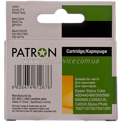  EPSON T050150/T013 (PN-050/013) BLACK PATRON
