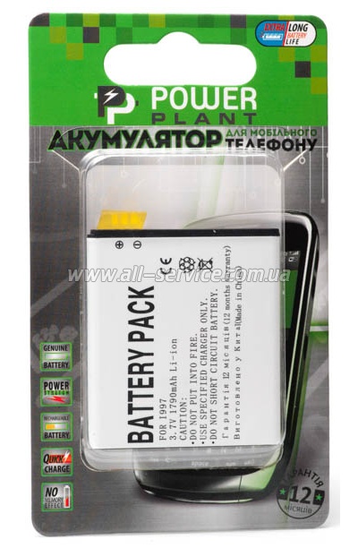 Аккумулятор PowerPlant Samsung i997 (Infuse 4G) (DV00DV6119) Аккумулятор PowerPlant Samsung i997 (Infuse 4G) (DV00DV6119)
