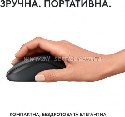  Logitech M240 Silent Bluetooth Graphite (910-007119)