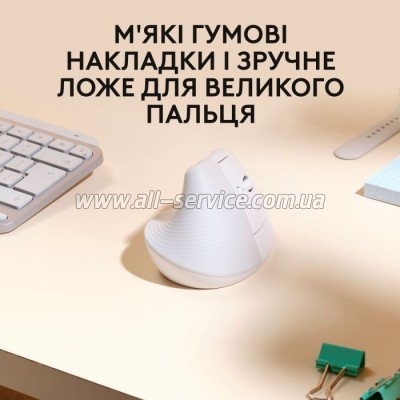  Logitech Lift for Mac Vertical Ergonomic Mouse Off White (910-006477)