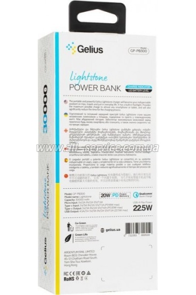   Gelius Lightstone GP-PB300 30000mAh QC+PD (22.5W) Green (00000090465)