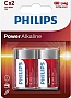  Philips Power Alkaline C BLI 2 (LR14P2B/10)