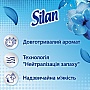    Silan Fresh Control Cool Fresh 2772  (9000101582475)