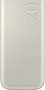   Samsung 20000mAh, SuperFastCharge2.0/45W, PD/3.0, PDO/PPS, Beige (EB-P4520XUEGEU)