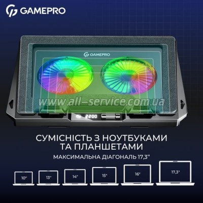    GamePro CP910