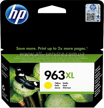 HP 963XL Officejet Pro 9010/ 9013/ 9020/ 9023 Yellow (3JA29AE)