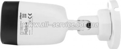   Dahua DH-HAC-HFW1500CLP-IL-A (2.8)