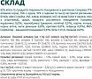     Optimeal      85  (4820215365857)
