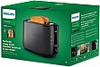  Philips HD2650/30