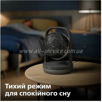  Philips CX3050/01