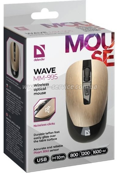 ����� Defender Wave MM-995 Silent Bronze (52992)