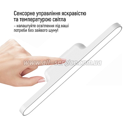   ColorWay Magnetic Multi-Functional, 1800 mAh (CW-DL11MMB-W)