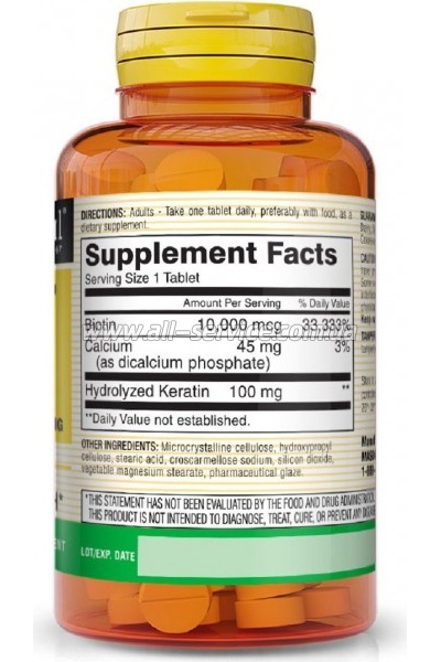  Mason Natural  10000  , Biotin Plus Keratin, 60  (MAV-17655)
