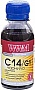  WWM  Canon CLI-451C/ CLI-471GY 100 Gray  (C14/GY-2) 
