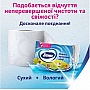 Туалетная бумага Zewa Deluxe белая 3 слоя 8 рулонов (7322541171739) Туалетная бумага Zewa Deluxe белая 3 слоя 8 рулонов (7322541171739)