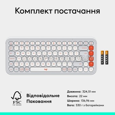  Logitech POP Icon Keys Bluetooth UA Off-White (920-013072)